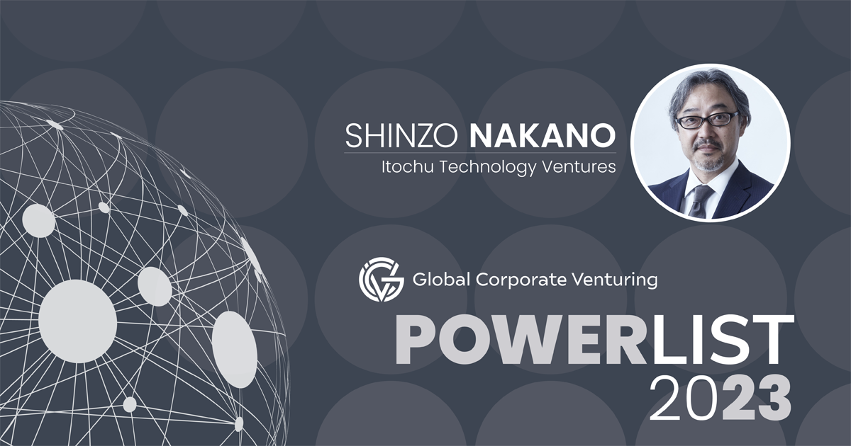 Powerlist 2023 Shinzo Nakano