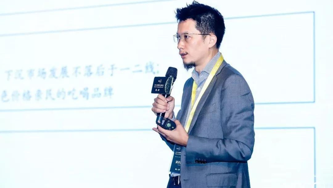 Jeffrey Li, Tencent